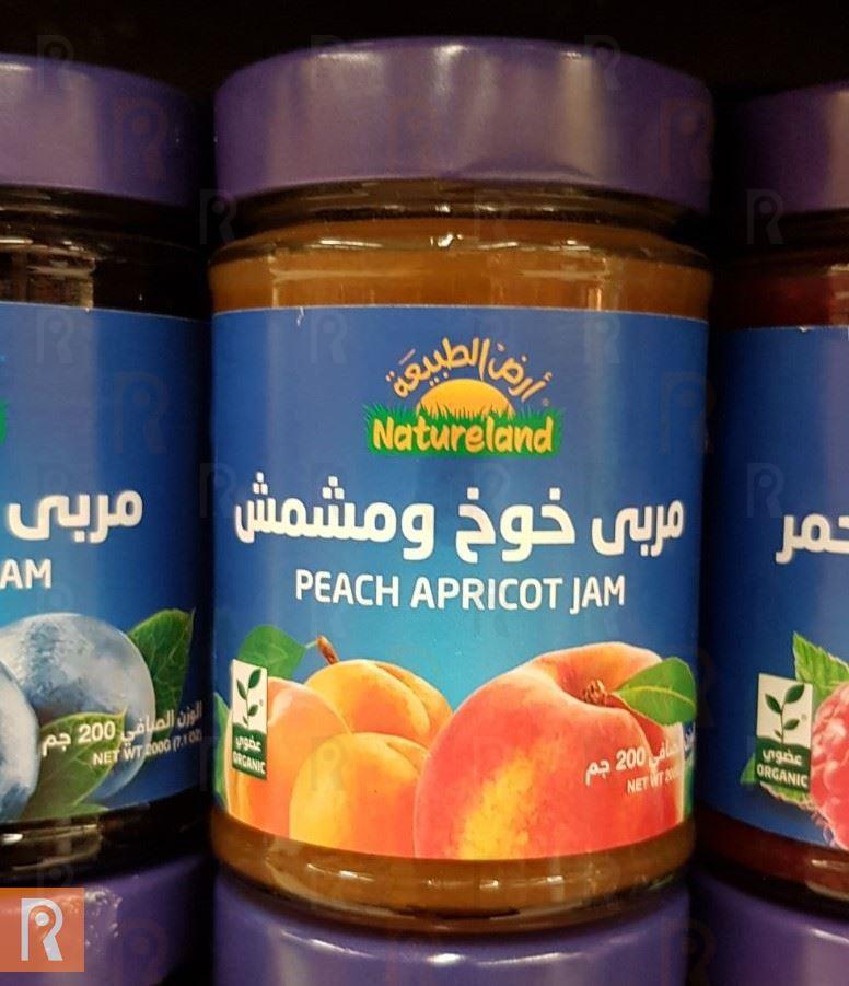 Natureland Peach Apricot Jam