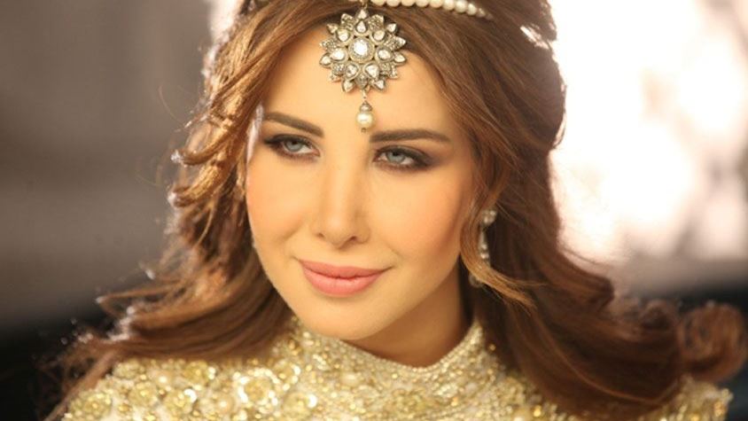Песня inta eyh nancy ajram. Песни nancy ajram с каре. Песня inta eyh nancy ajram. Песня inta eyh nancy ajram. Песня inta eyh nancy ajram.
