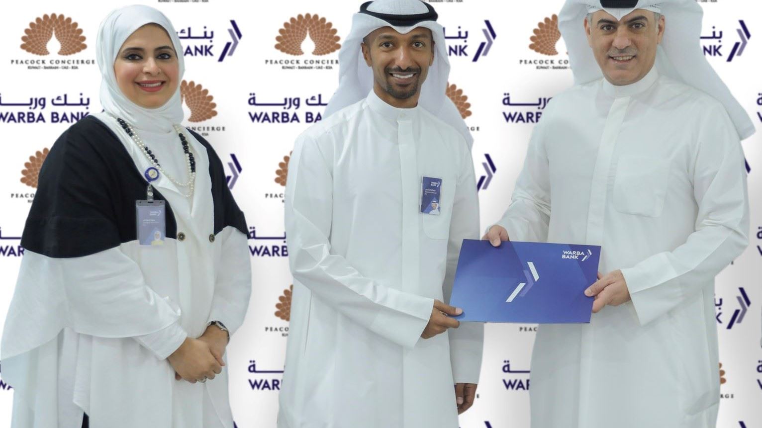 Warba Bank Launches “Warba Concierge”