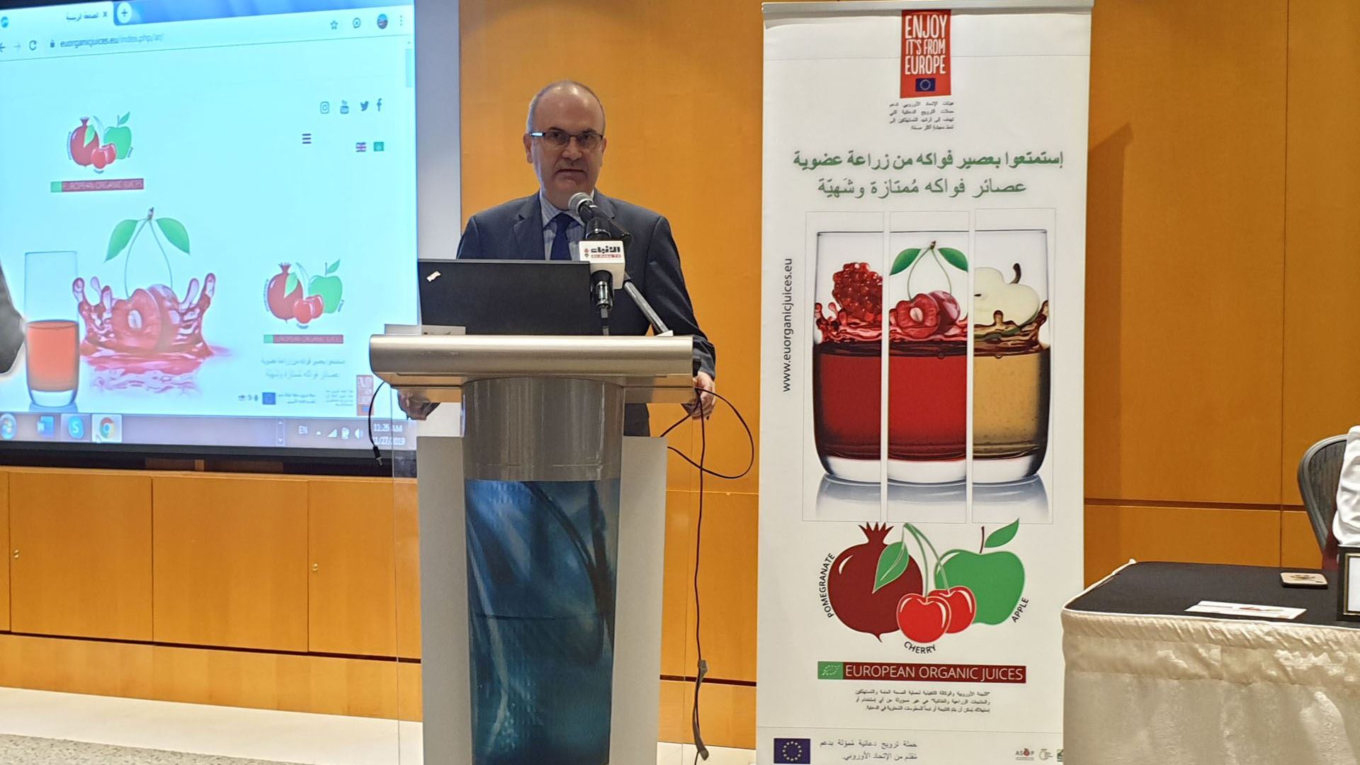 Organic European Juice Lands in Kuwait … the Highly Potential Market