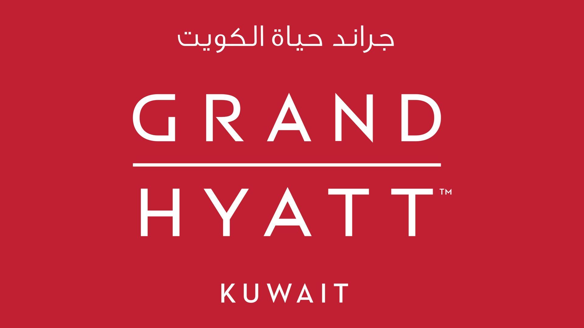 Grand Hyatt Kuwait Set to Open Its Doors After Summer 2022