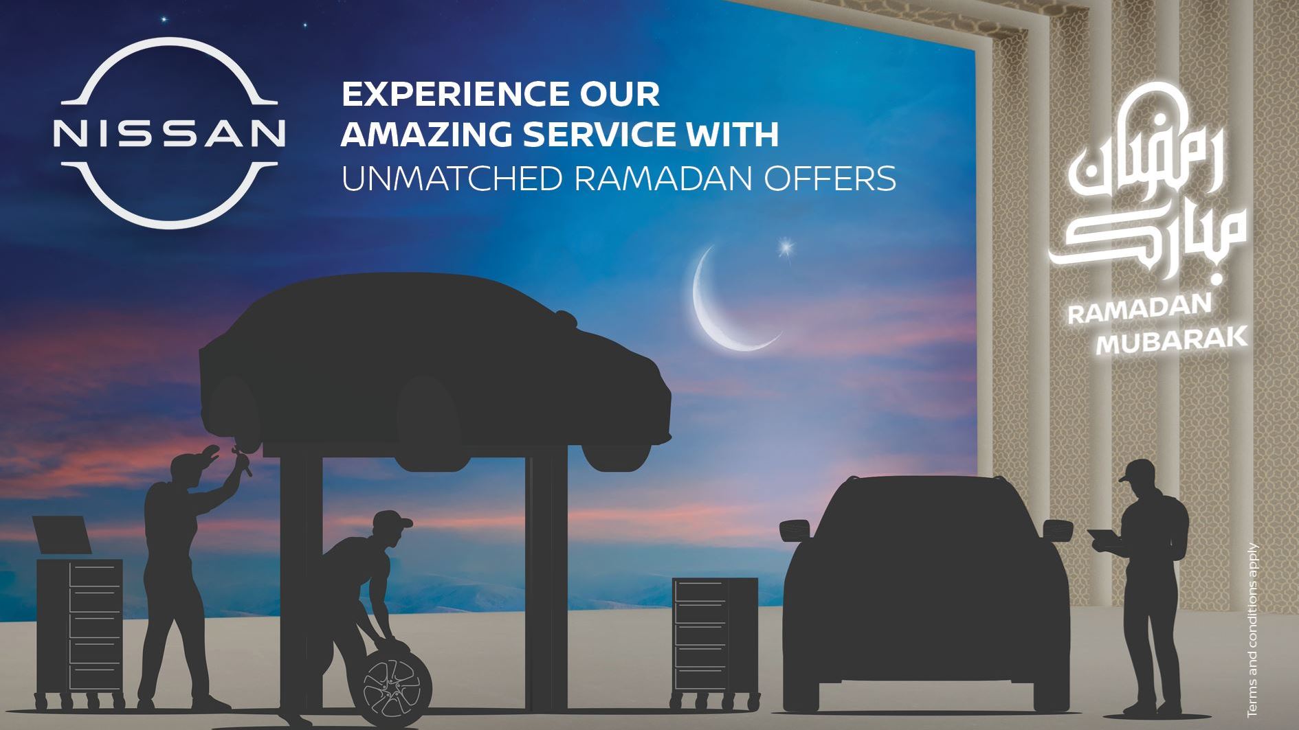 Exclusive Ramadan Service Offers from Nissan Al Babtain