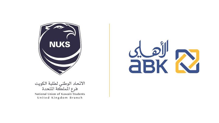 ABK the Platinum Sponsor of the 56th NUKS - UK Chapter Annual Conference