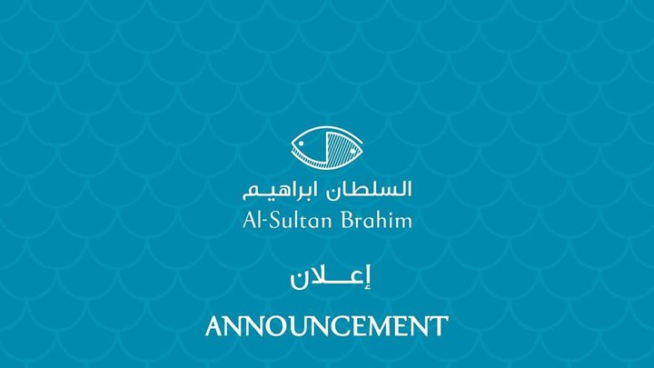 Al-Sultan Brahim Restaurant Officially Closes in Kuwait