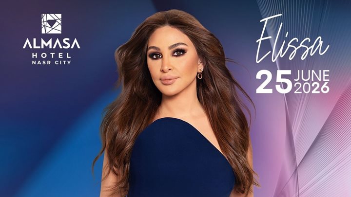 Elissa to Perform Live at Almasa Hotel Nasr City on June 25