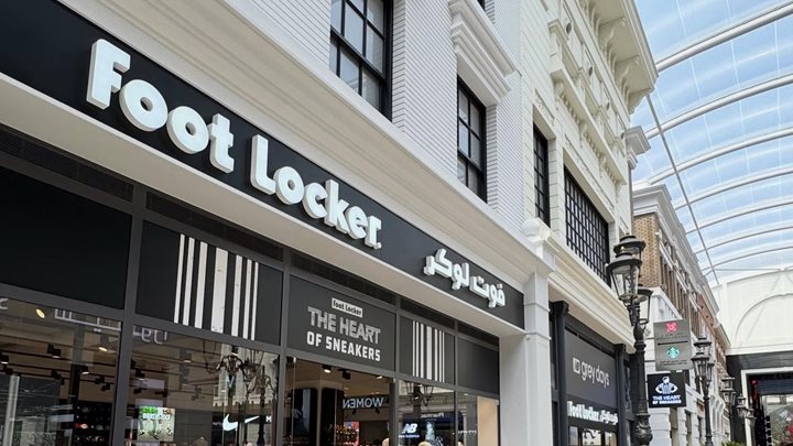 Where to Find World Cup Jerseys in Kuwait