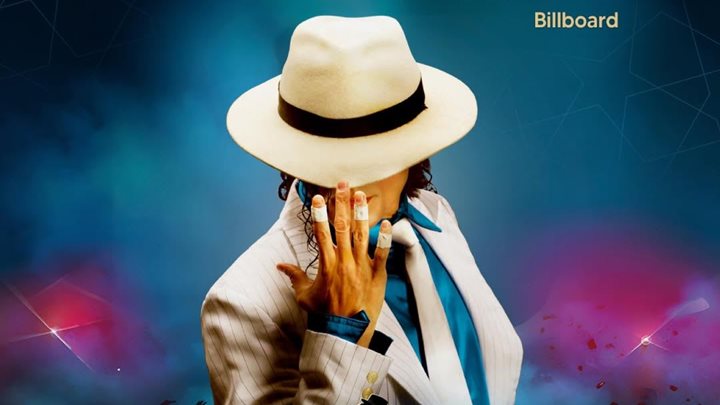"This Is Michael" in JACC Kuwait on August 20
