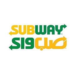 Logo of Subway Restaurant - Qurtuba Branch - Kuwait