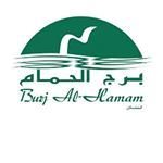 Logo of Burj Al-Hamam Restaurant