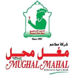 Logo of Mughal Mahal Restaurant - Fahaheel (Al Hoor) Branch - Kuwait