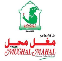 Logo of Mughal Mahal Restaurant - Jahra Branch - Kuwait