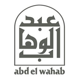 Abd El Wahab - Downtown Dubai (Souk Al Bahar)