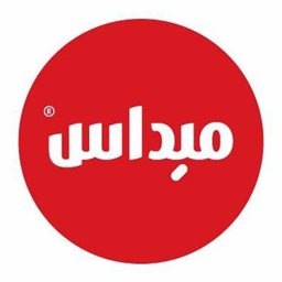 Logo of Midas Furniture - Dajeej (Home) Branch - Kuwait