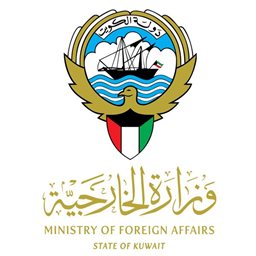 Ministry of Foreign Affairs