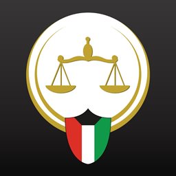 شعار وزارة العدل - الكويت