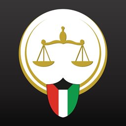 شعار وزارة العدل - الكويت