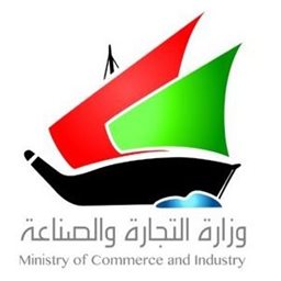 Logo of Ministry of Commerce & Industry MOCI - Kuwait