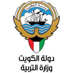 شعار وزارة التربية - فرع الشويخ - الكويت
