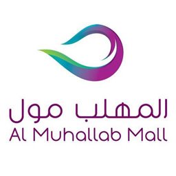 Al-Muhallab