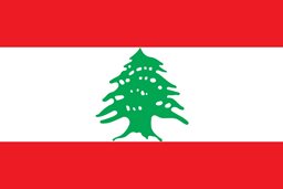 Logo of Consulate of Lebanon - Dubai, UAE
