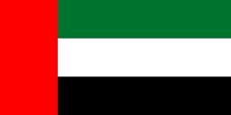 Logo of Embassy of the United Arab Emirates