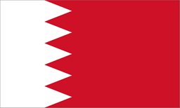 <b>5. </b>Consulate of Bahrain