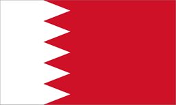 <b>1. </b>Consulate of Bahrain