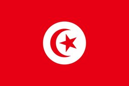 <b>5. </b>Embassy of Tunisia