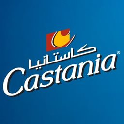 Logo of Castania Nuts - Airport (Mall) Branch - Kuwait