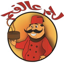 Logo of Lahm 3al Fahm Restaurant