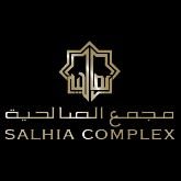 <b>1. </b>Salhiya