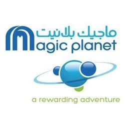 Logo of Magic Planet - Al Barsha - Al Barsha 1 (Mall of Emirates) - Dubai, UAE