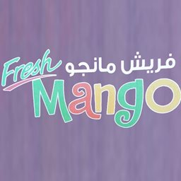 Logo of Fresh Mango Resaurant & Cafe - Kuwait