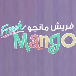 Fresh Mango