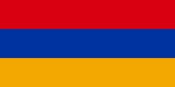 Logo of Embassy of Armenia