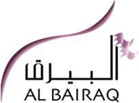 <b>5. </b>البيرق