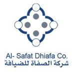 الصفاة للضيافة