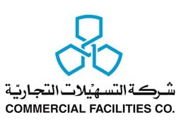 <b>1. </b>Commercial Facilities CFC - Sharq (Head Office)