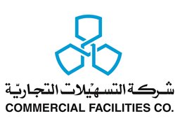 <b>5. </b>Commercial Facilities CFC