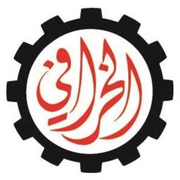 شعار شركة محمد عبدالمحسن الخرافي وأولاده (مجموعة الخرافي) - الكويت