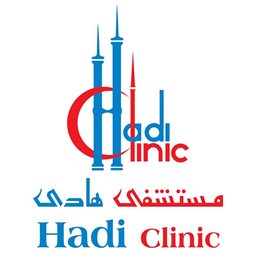 Logo of Hadi Clinic & Hospital - Kuwait