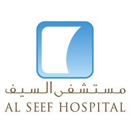 شعار مستشفى السيف - الكويت