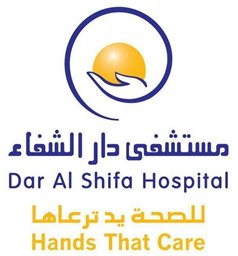 Logo of Dar Al Shifa Hospital