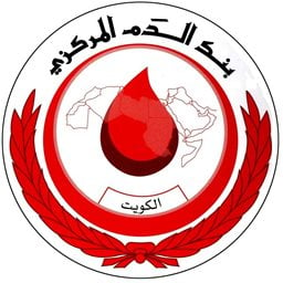شعار بنك الدم المركزي - الكويت