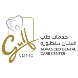 شعار مركز عيادة الخليج - خدمات طب أسنان متطورة - الكويت