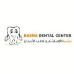 Basma Dental Center