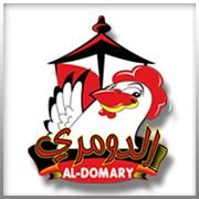 Al Domary - Salmiya
