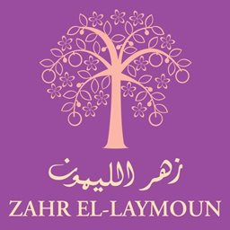 شعار مطعم زهر الليمون - فرع الري (مجمع الأفنيوز) - الكويت