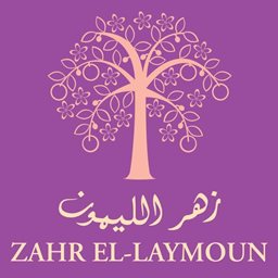 شعار مطعم زهر الليمون