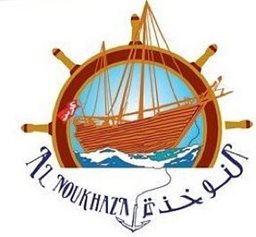 Logo of Al Noukhaza Restaurant - Farwaniya (Crowne Plaza Hotel) Branch - Kuwait